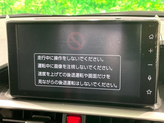 26882194_carP_l_15.jpg