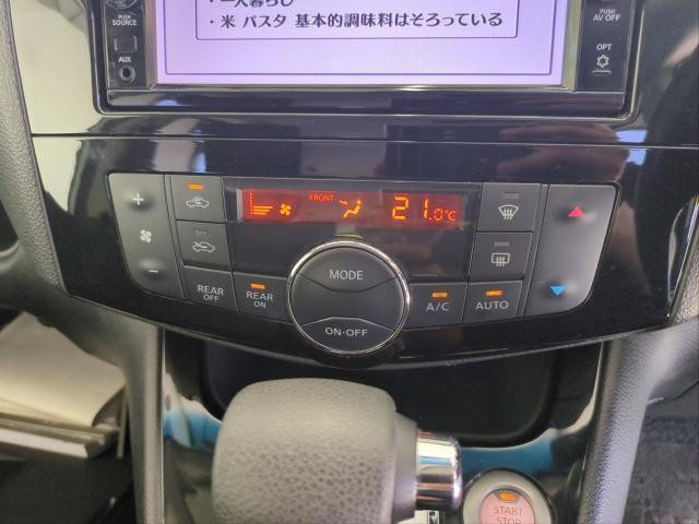 26881080_carP_l_20.jpg