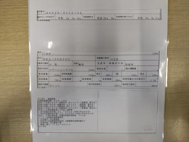 26766152_carP_l_19.jpg