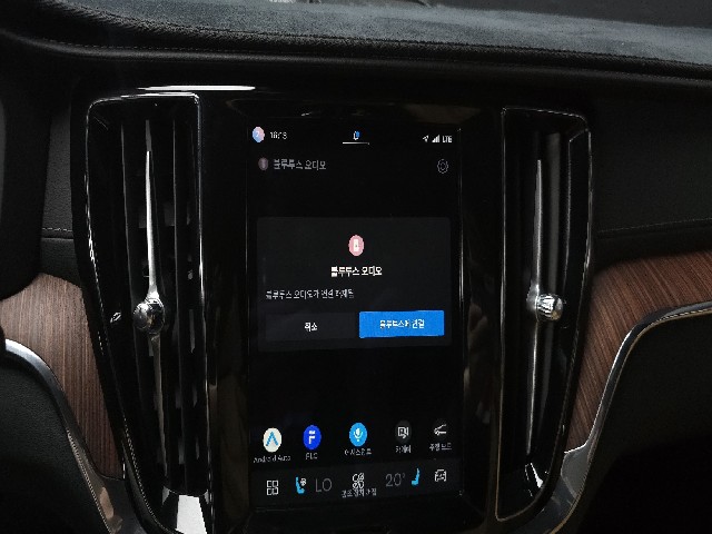 283e2bea6da387773992398ae2273996.jpeg