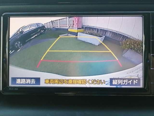 26532372_carP_l_17.jpg