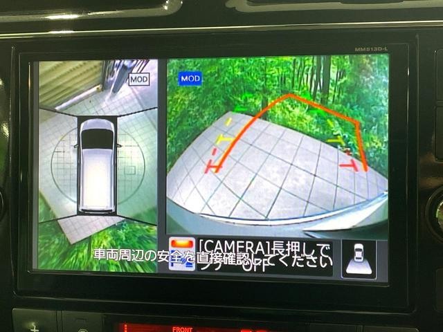 26924808_carP_l_10.jpg