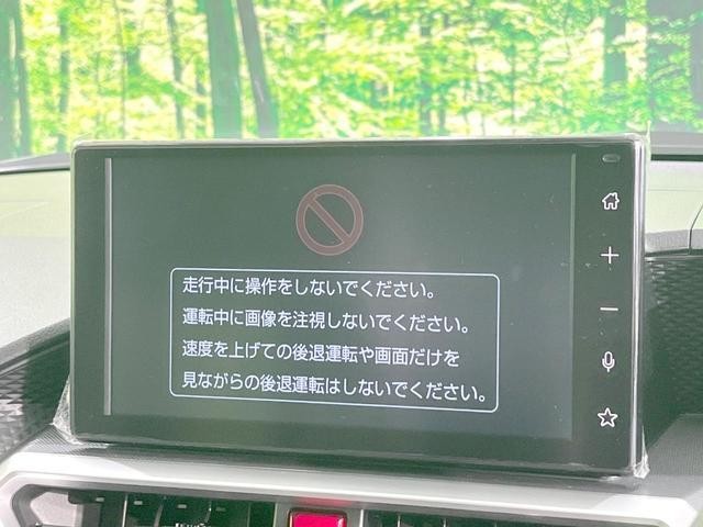 26426558_carP_l_15.jpg