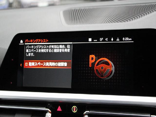 24074544_carP_l_19.jpg