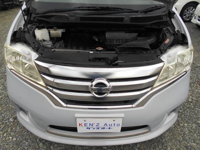 0903707A30250823W00106.jpg