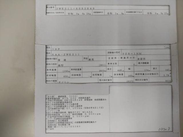 26843907_carP_l_19.jpg