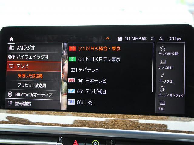 24079200_carP_l_17.jpg