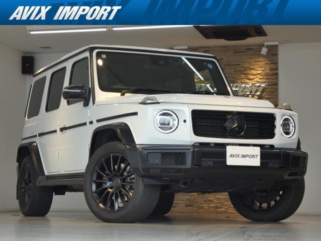 2022 Mercedes-Benz G, photo 1 of 1