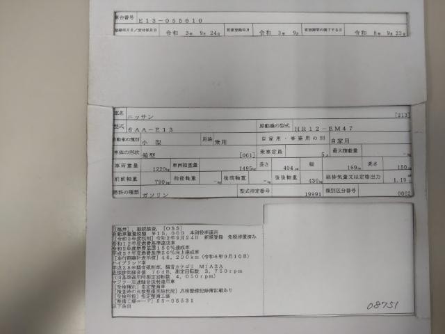 26843914_carP_l_19.jpg