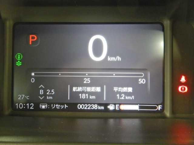 26270580_carP_l_7.jpg