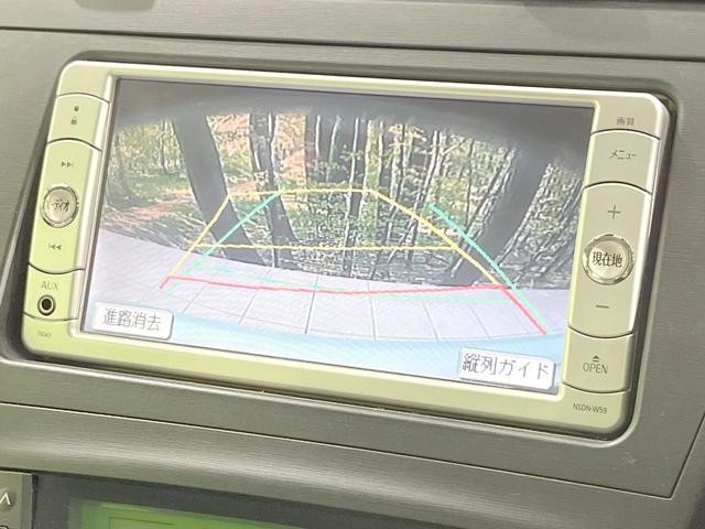 25405077_carP_l_4.jpg