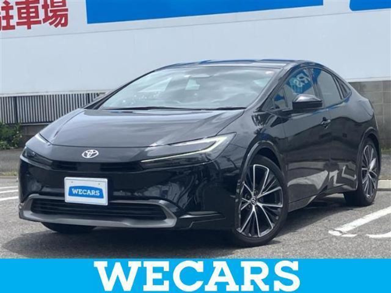 2023 Toyota Prius Z for sale in Kenya