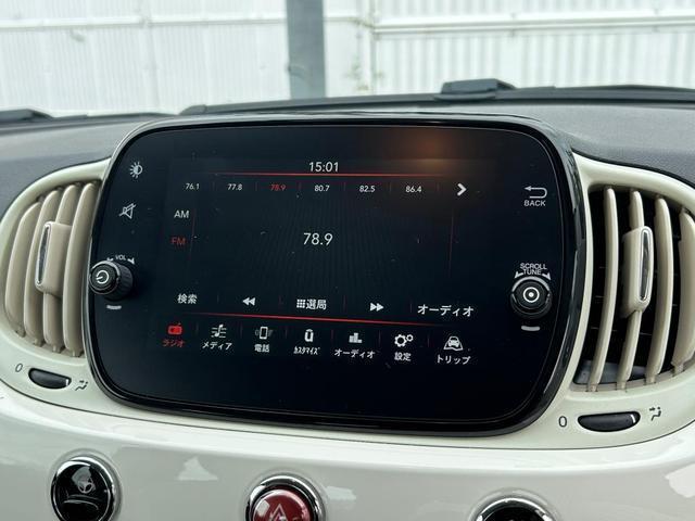 24912150_carP_l_8.jpg