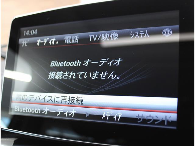 24007536_carP_l_7.jpg