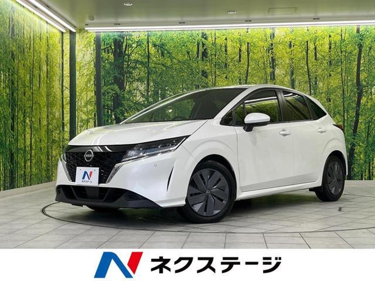 2023 Nissan Note Standard for sale in Kenya