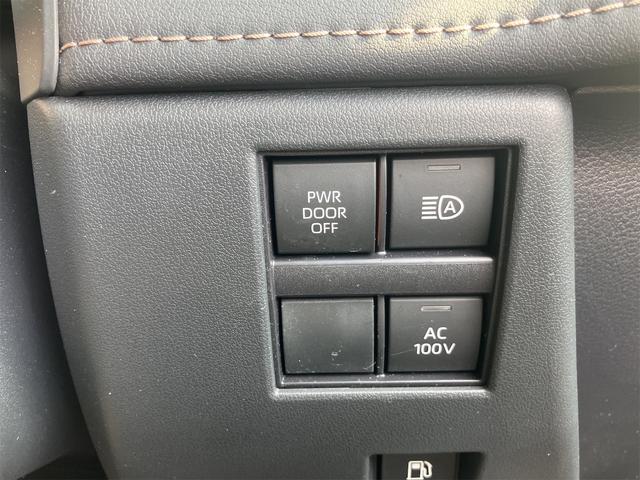 0303774A30260319W00306.jpg