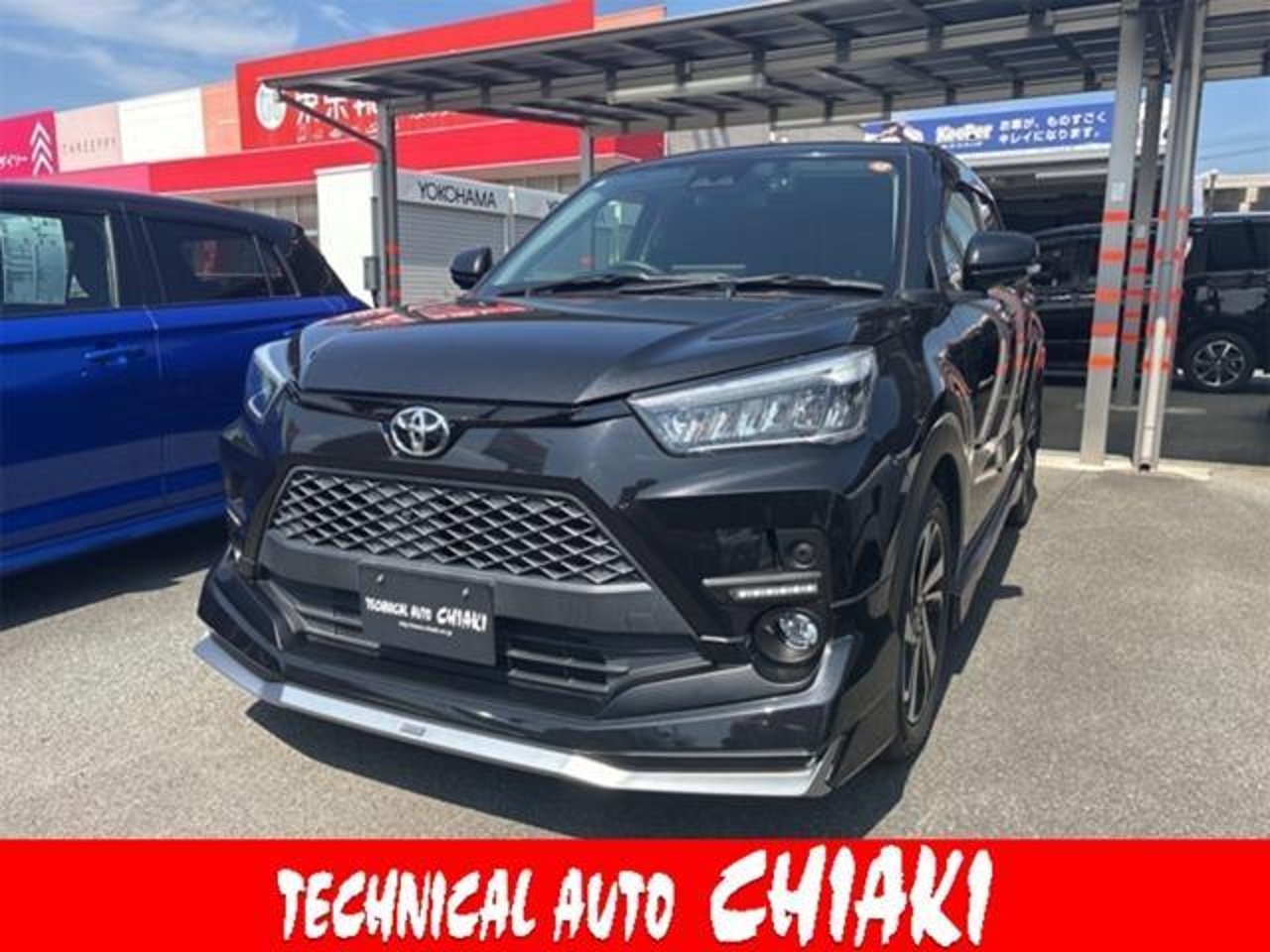 2022 Toyota Raize 1.2 Z for sale in Kenya