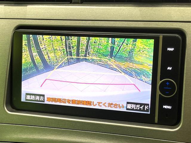 24380091_carP_l_15.jpg
