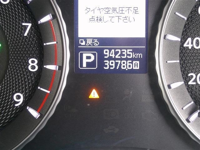 26887546_carP_l_3.jpg