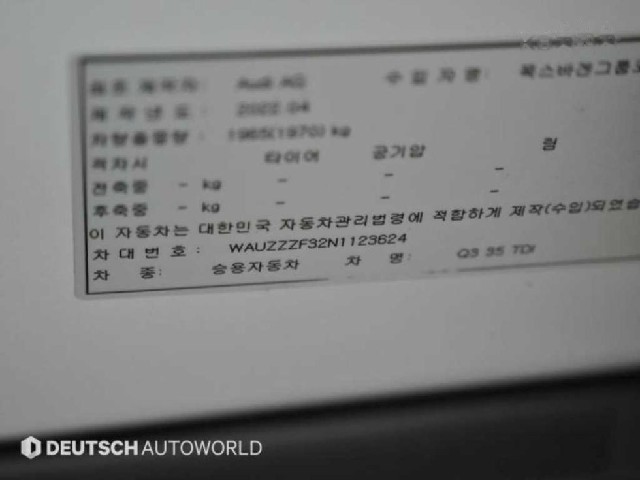 d1d67633d805b73c11670a3a94671f53.jpeg