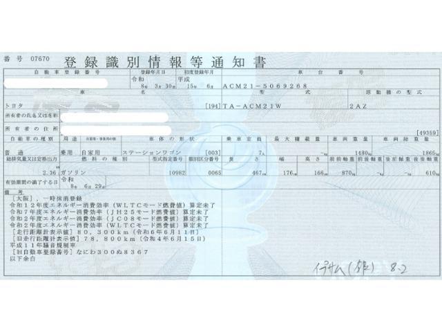 183c22be99cd5bd0ebdfe836c96da54f.jpeg