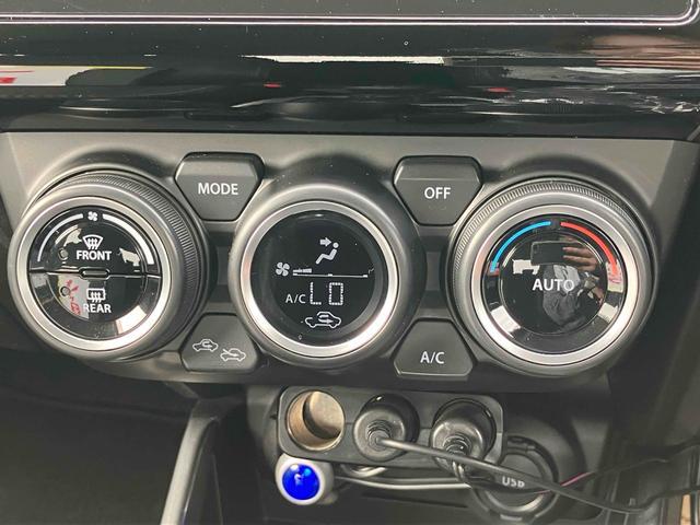 0800824A30250905W00206.jpg
