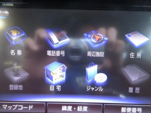 24112460_carP_l_5.jpg