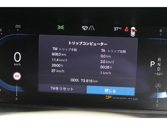 25842865_carP_l_19.jpg
