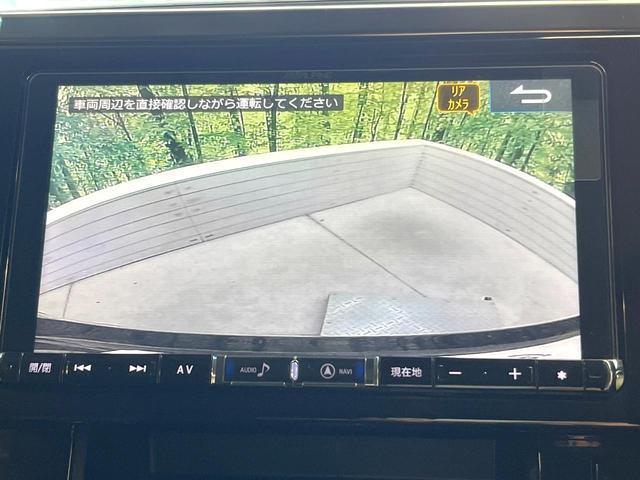 23986894_carP_l_10.jpg