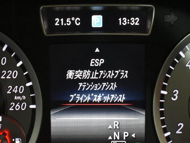 26385445_carP_l_10.jpg