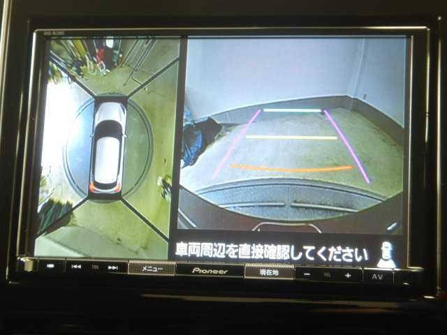 25040574_carP_l_4.jpg