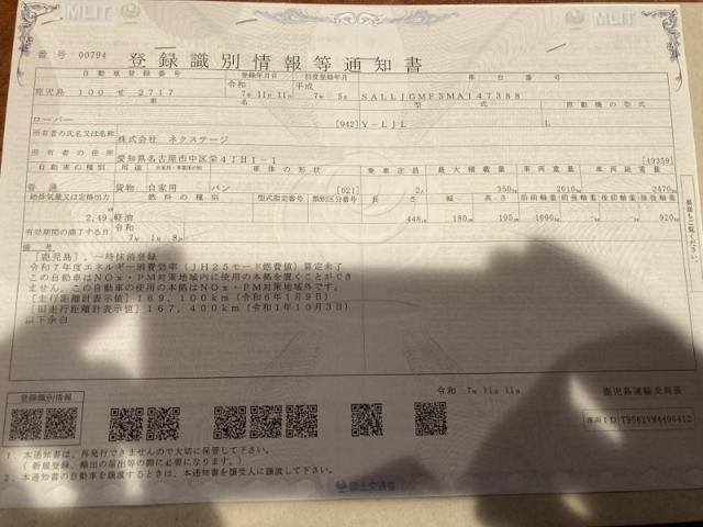 eb54907b575e4cd94824be070e7aa34f.jpeg