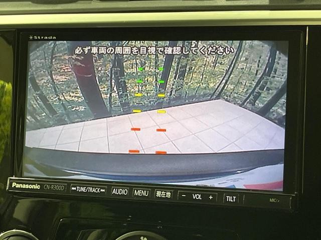 26794353_carP_l_4.jpg