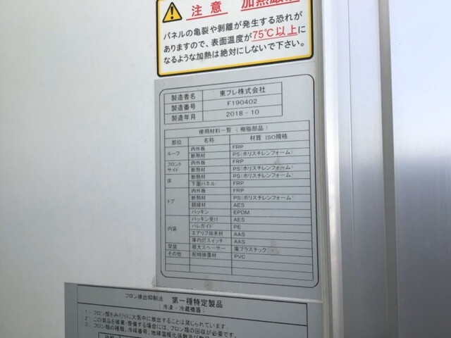99200_8.jpg