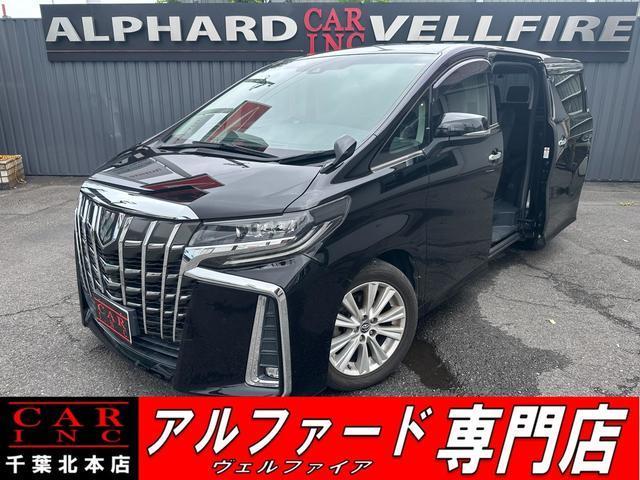 TOYOTA ALPHARD (Page 92) Used Cars – Affordable, High-Quality