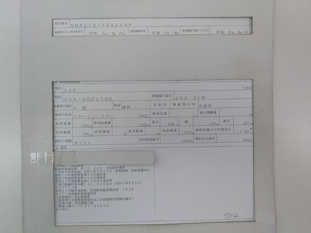 26319723_carP_l_19.jpg