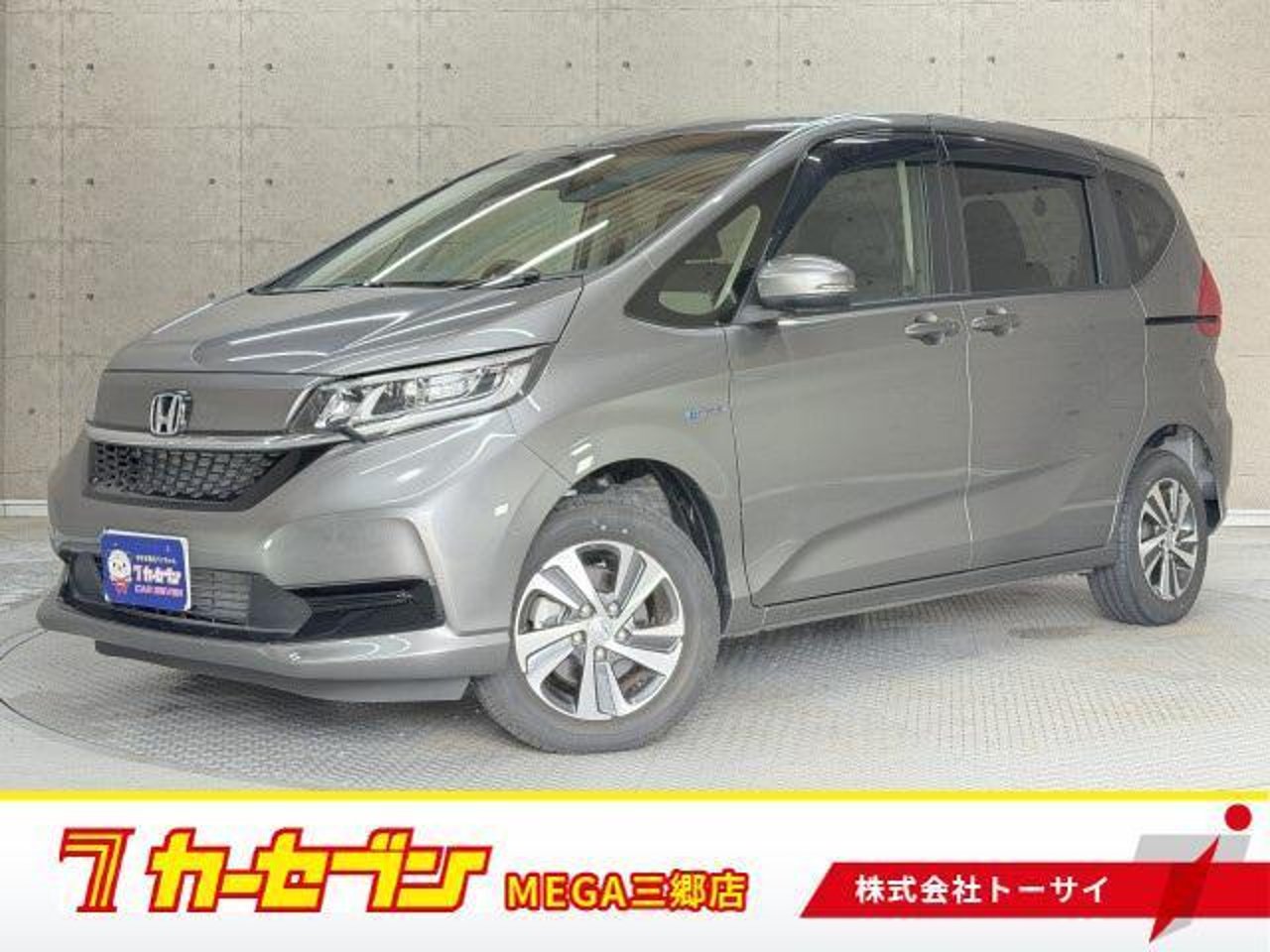 2022 Honda Freed, photo 1 of 1
