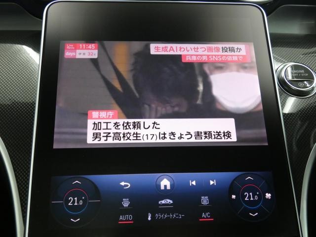 25527001_carP_l_2.jpg