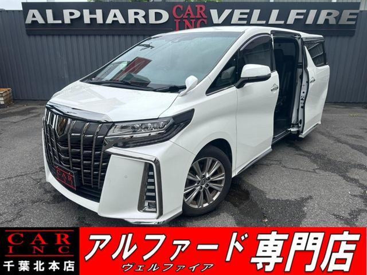 2021 Toyota Alphard, photo 1 of 1