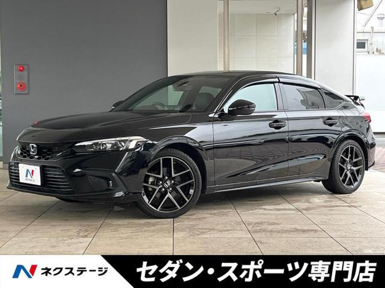 2023 Honda Civic, photo 1 of 1
