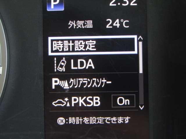 23735864_carP_l_14.jpg