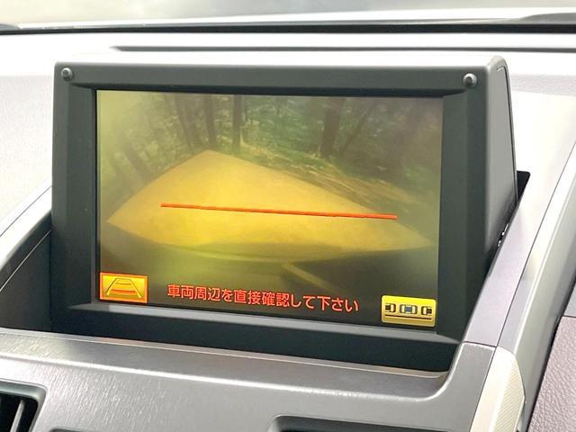 24932328_carP_l_4.jpg