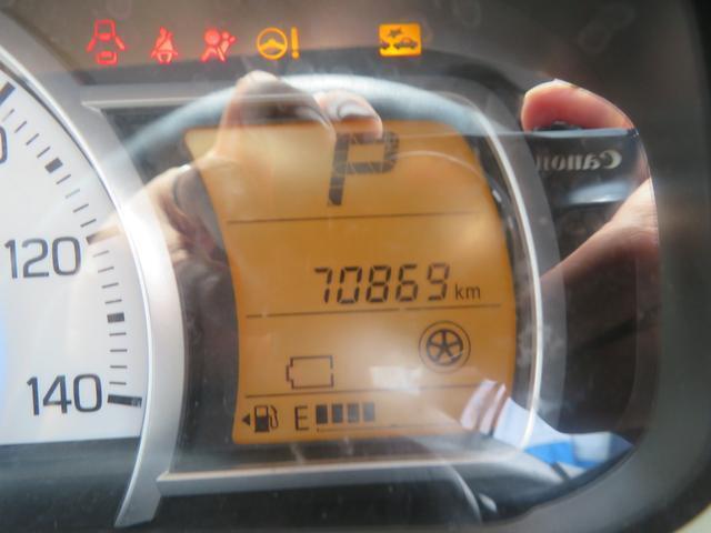 24596773_carP_l_7.jpg