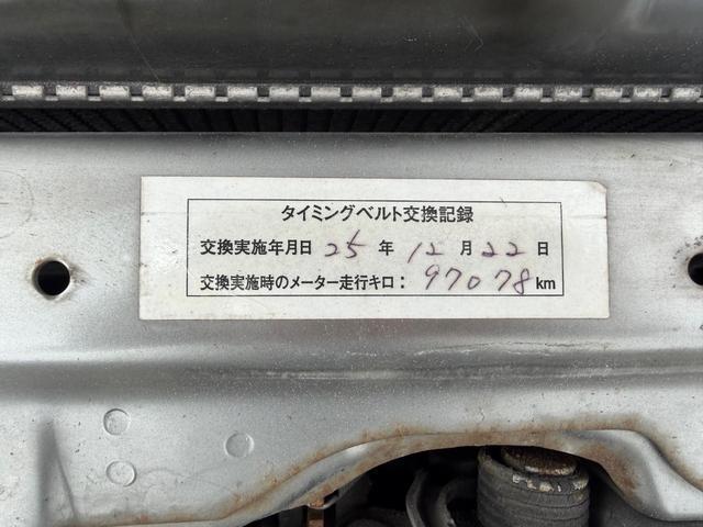 24147886_carP_l_7.jpg