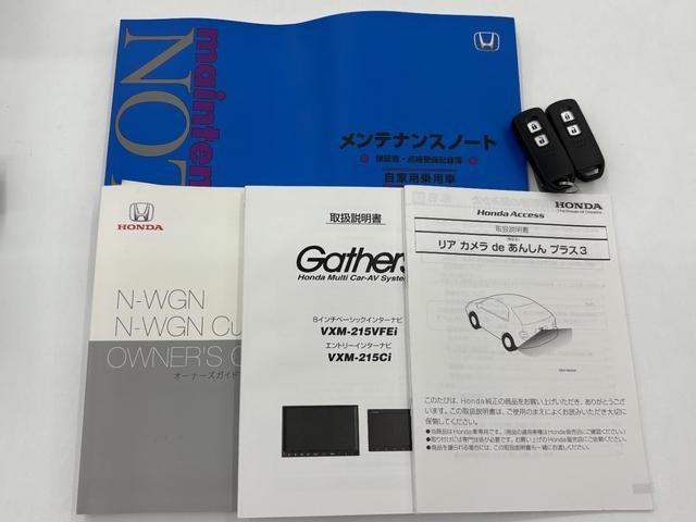 0123971A30260818W00102.jpg