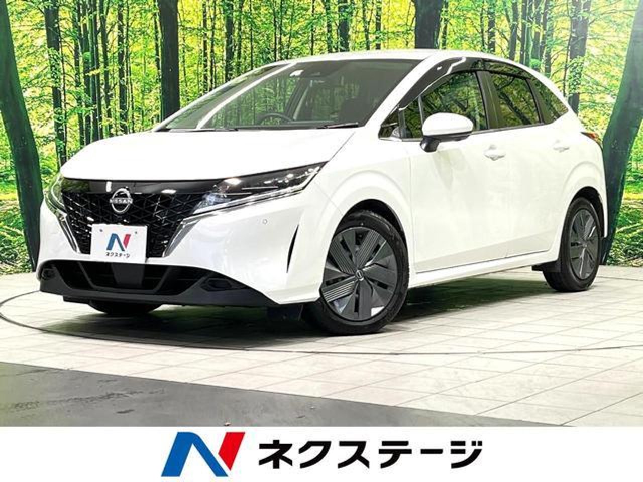 2023 Nissan Note Standard for sale in Kenya