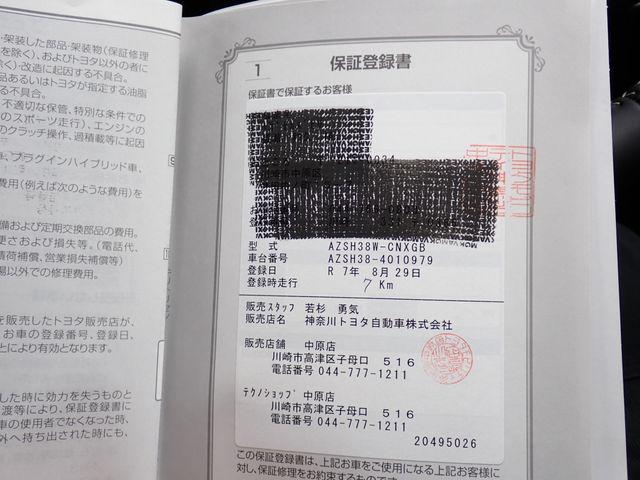 9878b43abb79cdca9d0a87eaaa20df53.jpg