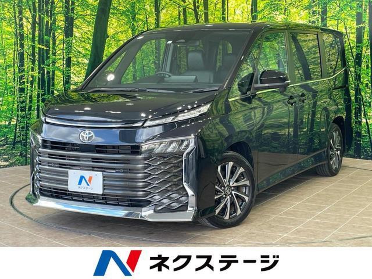 2023 Toyota Voxy Standard for sale in Kenya