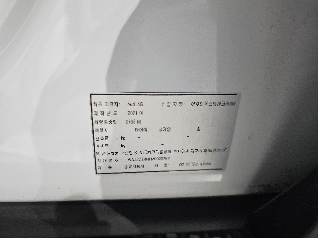 9a4b320c701b89039419fb4834994df0.jpeg