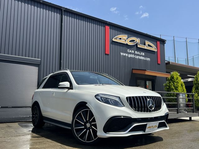 5085a421fc9a0d3b24902e4c629e1354.jpg